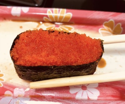 What is Tobiko Sushi (Detailed Explanation)