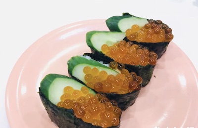 Salmon Roe Sushi (Ikura)