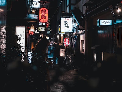 Street Foods in Japan